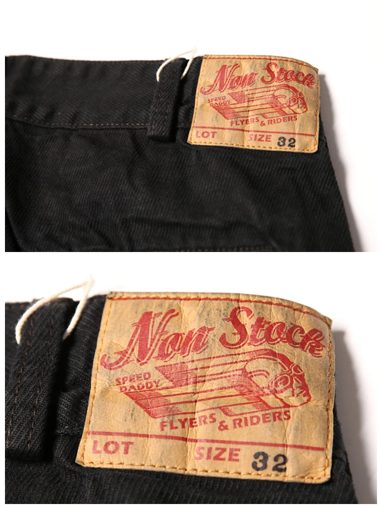 Non Stock MFG. CO. 1920s Motor Troop Breeches Back In Stock 12 Non Stock MFG. CO. 1920s Motor Troop Breeches Back In Stock